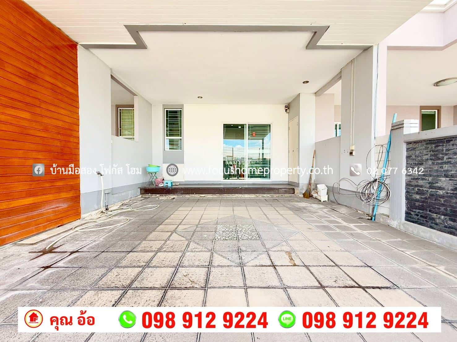 ขาย ทาวน์โฮม หมู่บ้านไพร์มเพลส เดอะกรีนเนอรี่ บางใหญ่